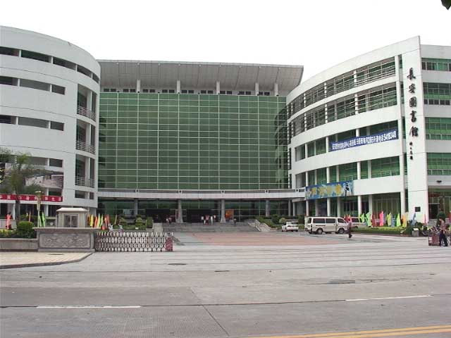 东莞最大的镇是长安镇吗,长安镇纳税十强