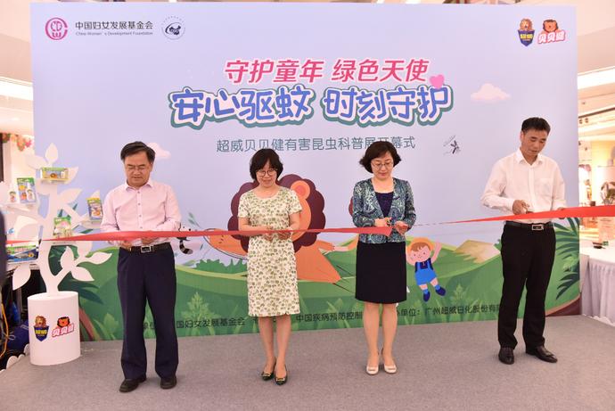 超威贝贝健祛螨效果好吗,超威贝贝健效果怎样