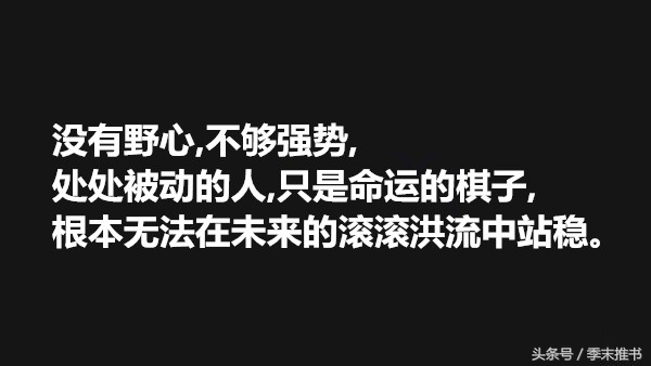 老书虫推荐小说60本起点,5本经久不衰的巅峰小说推荐