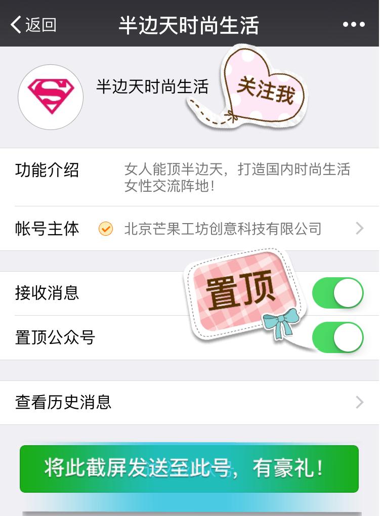 一款很适合约会时候涂的口红,当女生在涂口红