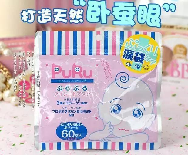 新手干皮怎么护肤脸部保湿,补水保湿混油干皮