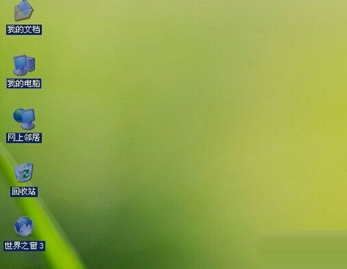 office2007图标显示异常,wps导致office图标异常修复