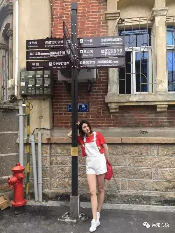 Wuli兵哥哥，这里有24位美丽天使向你告白啦