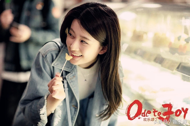 吐娱乐｜《欢乐颂2》关雎尔：好女孩真的这么难得到“520”？