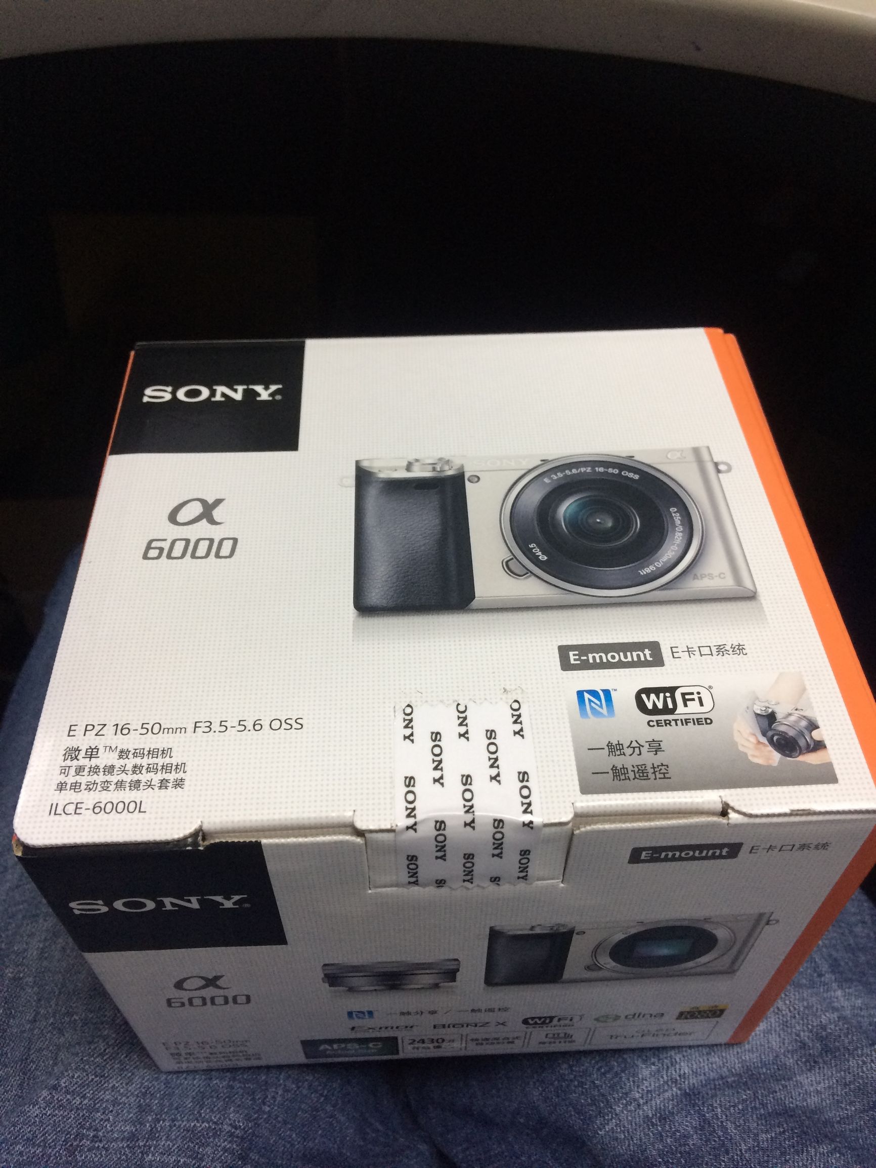 鍒氫拱鏉ョ储灏糰6000灞忓箷鏈夋病鏈夎啘,绱㈠凹a6000寰崟鎽勫奖鏁欑▼