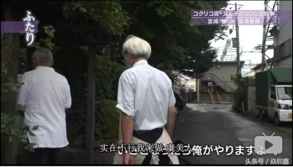 宫崎骏还会出新动漫吗,宫崎骏导演复出后的第一部作品是