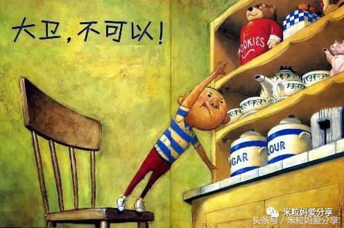 100元20本经典绘本,花30000块买绘本