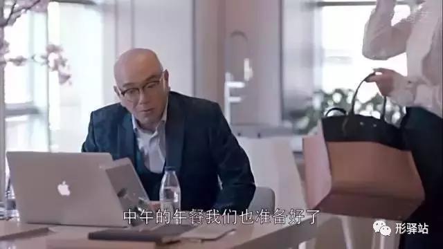 刘涛在欢乐颂里用过的包包,欢乐颂2包总刘涛