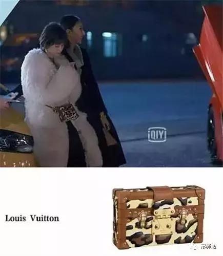 刘涛在欢乐颂里用过的包包,欢乐颂2包总刘涛