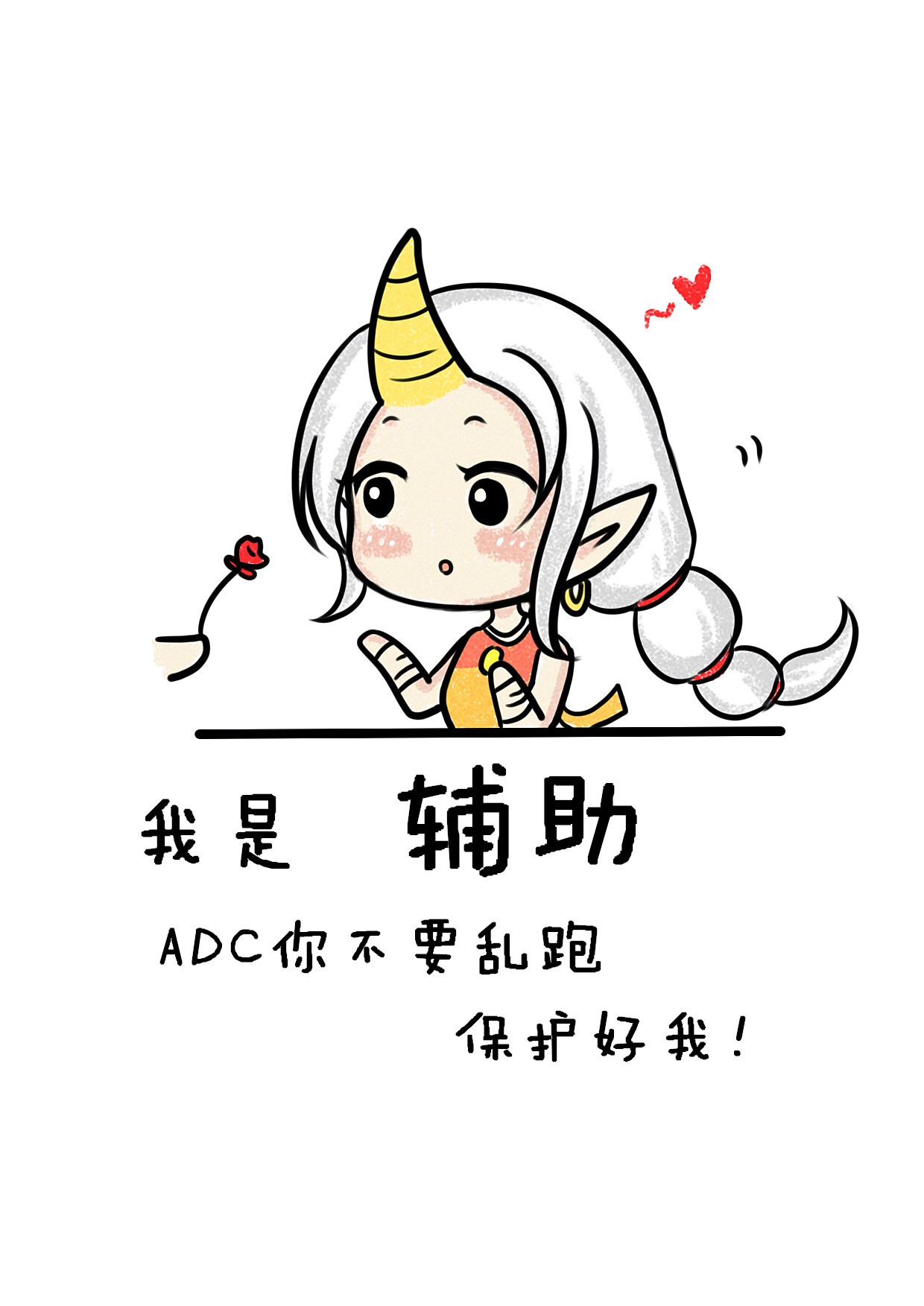 怎么让撒狗粮的情侣分手,如何拆散一对真爱情侣