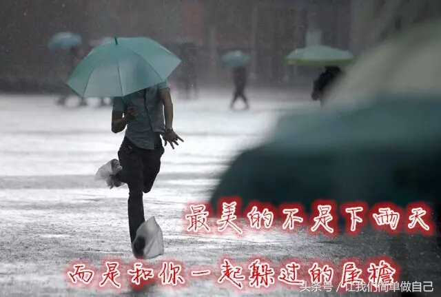 摩托车大灯进水,昂科威大灯进水