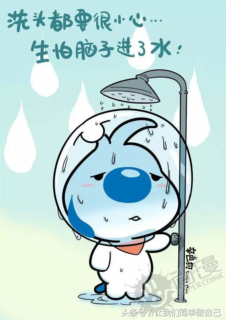 摩托车大灯进水,昂科威大灯进水