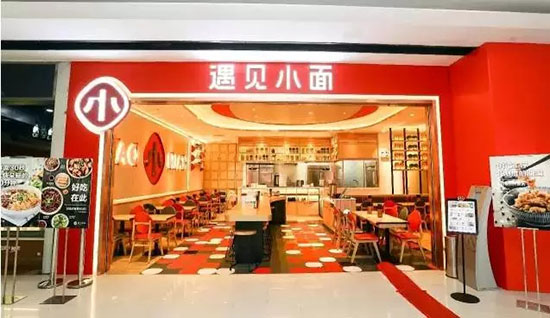 餐饮行业淘汰困局,餐饮业融资成功案例
