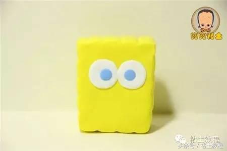 用彩泥来做海绵宝宝,海绵宝宝动画片橡皮泥手工制作