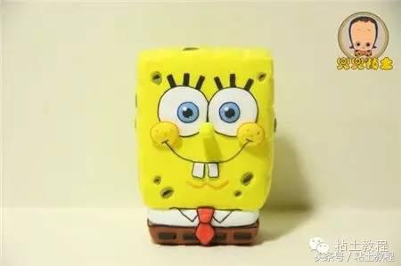 用彩泥来做海绵宝宝,海绵宝宝动画片橡皮泥手工制作