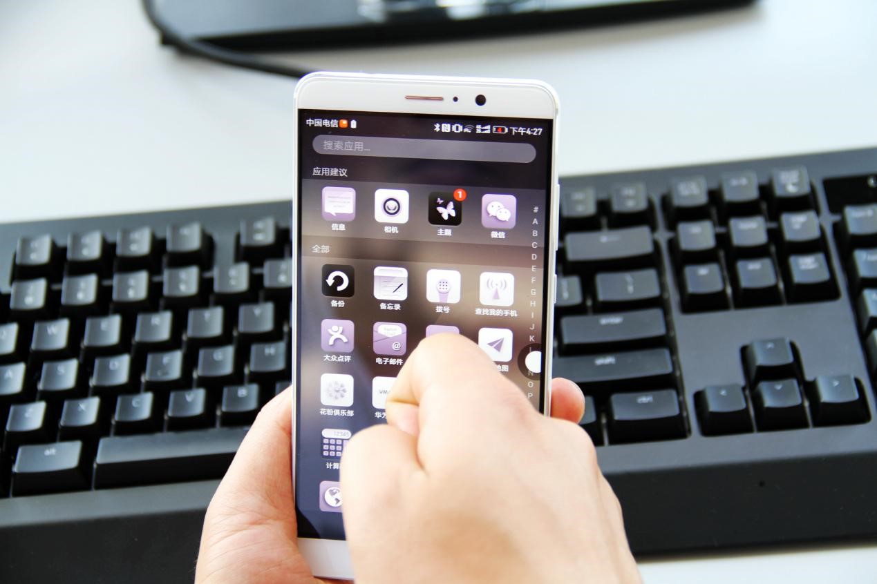 华为mate20截屏快捷键,华为mate30pro截屏快捷键