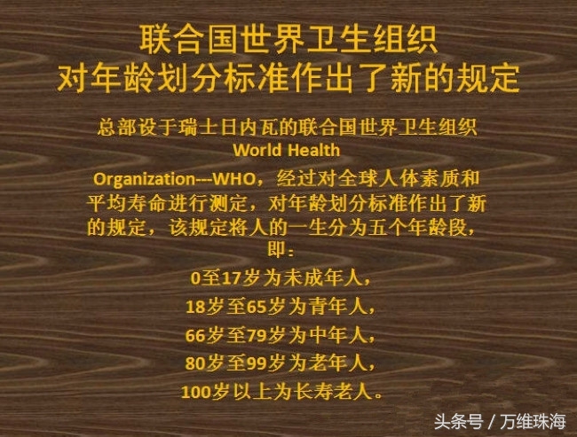 外地人在珠海居住的真实感受,外地人来珠海的感受