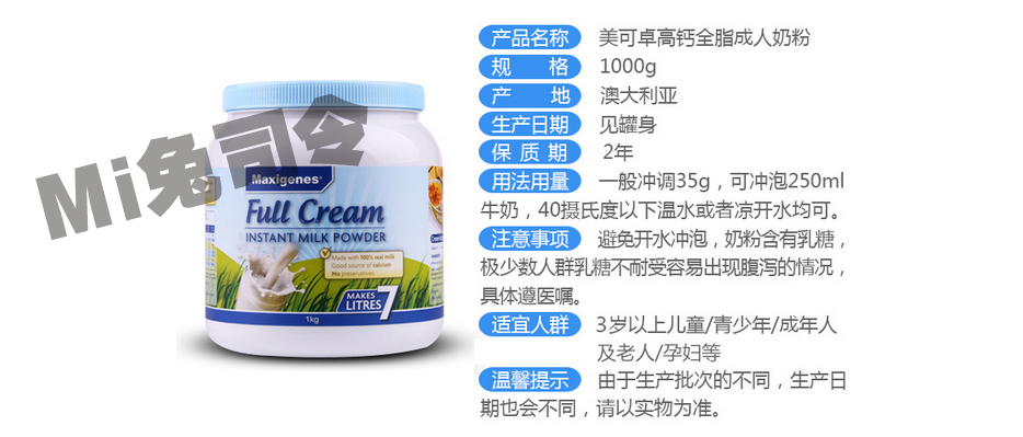 小孩喝的进口奶粉有哪些,进口奶粉哪款宝宝容易接受