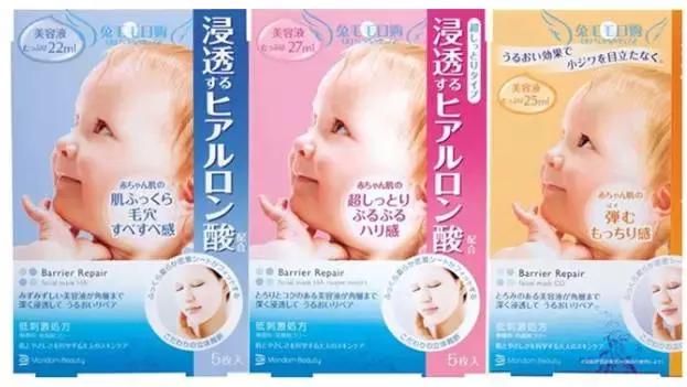 夏季平价湿敷,夏季适合补水面膜