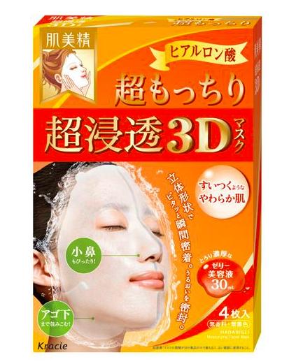 夏季平价湿敷,夏季适合补水面膜