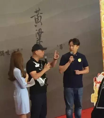 鏄庢槦椁愬巺鐩樼偣,鏄庢槦椁愬巺鍗佸ぇ鎺掑悕