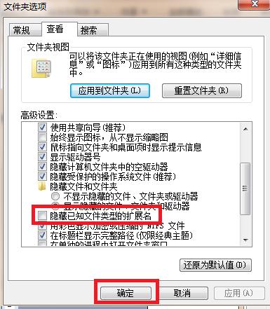苹果铃声怎么设置自己喜欢的铃声,苹果电话铃声怎么设置自定义铃声