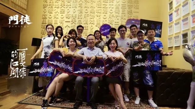 搜狗输入法发明人马占凯简历,搜狗输入法创始人团队