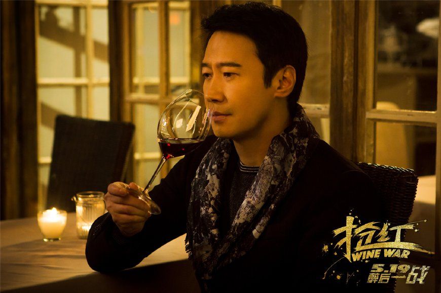 抢红张涵予黎明完整版,黎明新电影抢红内容介绍