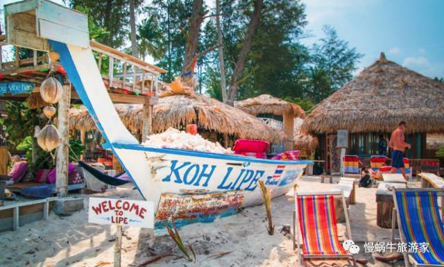 丽贝岛5天攻略,丽贝岛值不值得去