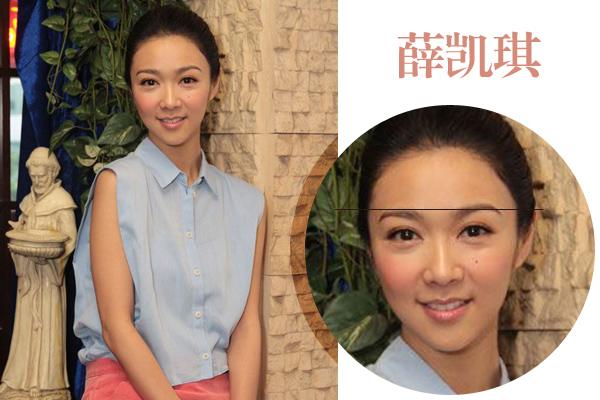 高低眉最好的补救方法,如何正确看待高低眉