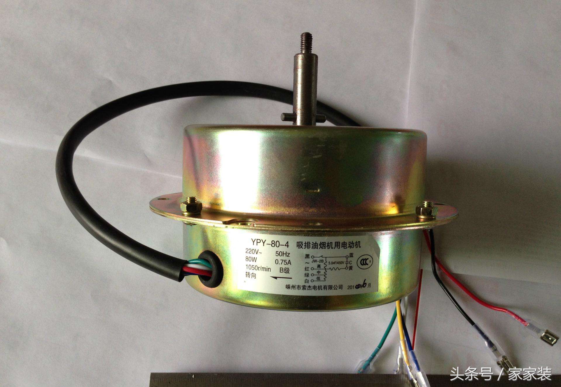 一个抽油烟机成本是多少,揭露吸油烟机行业内幕