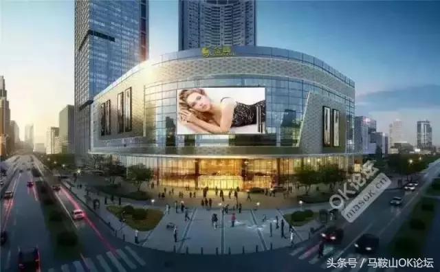 见过这样的马鞍山,你的年龄就暴露了!