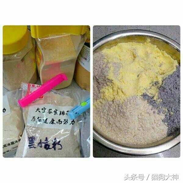 自制狗狗狗粮推荐,怎样自制经济方便的土狗狗粮