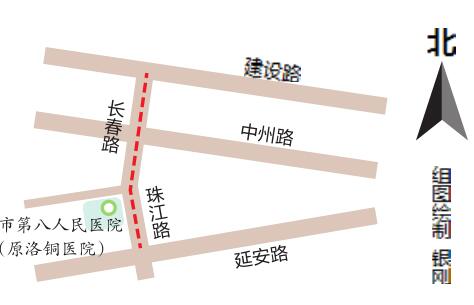 洛阳绕行最新路况,留心留意