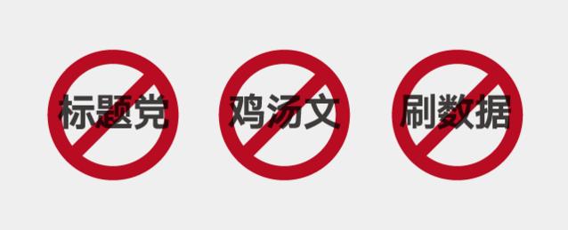 公号推文如何才能出现在“看一看”“搜一搜”？