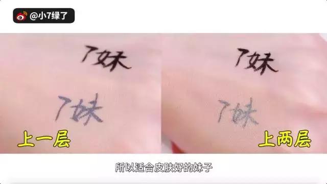 ysl兰蔻属于什么档次,ysl羽毛气垫和兰蔻菁纯气垫