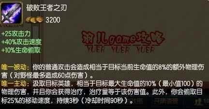 lol最恐怖的六个阵容,lol十大恶心阵容