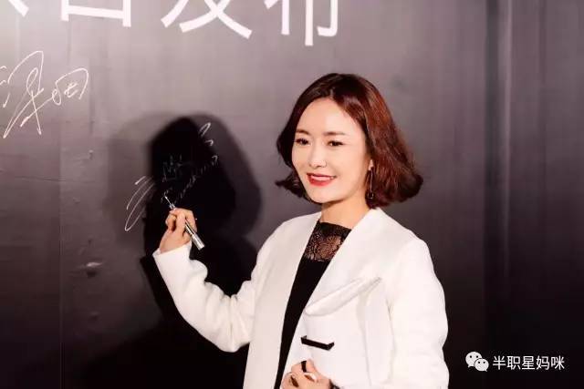 湖南卫视刘梦娜个人资料年龄,湖南卫视主持人刘梦瑶