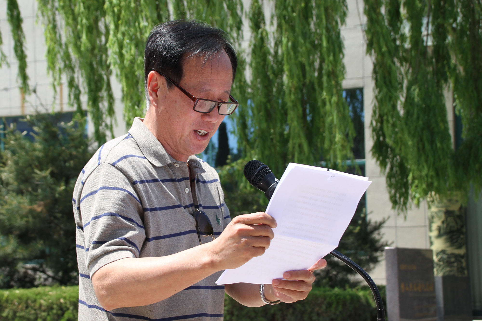 追寻红色记忆传承英模精神,寻访红色足迹学习英模精神