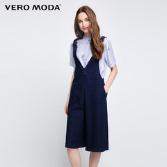 欢乐颂2追女生的技巧,欢乐颂2穿搭价格