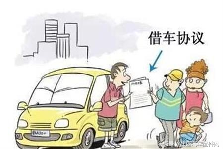 朋友借车出事故我要赔偿吗,借车又出事了要赔700万