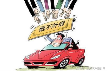朋友借车出事故我要赔偿吗,借车又出事了要赔700万