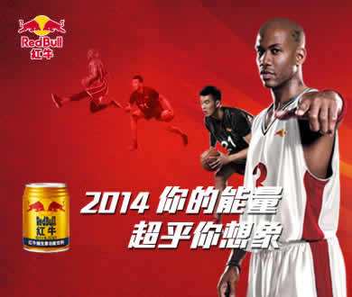 那些年被洗过脑的广告语大挑战,那些年我们被洗过脑的广告词