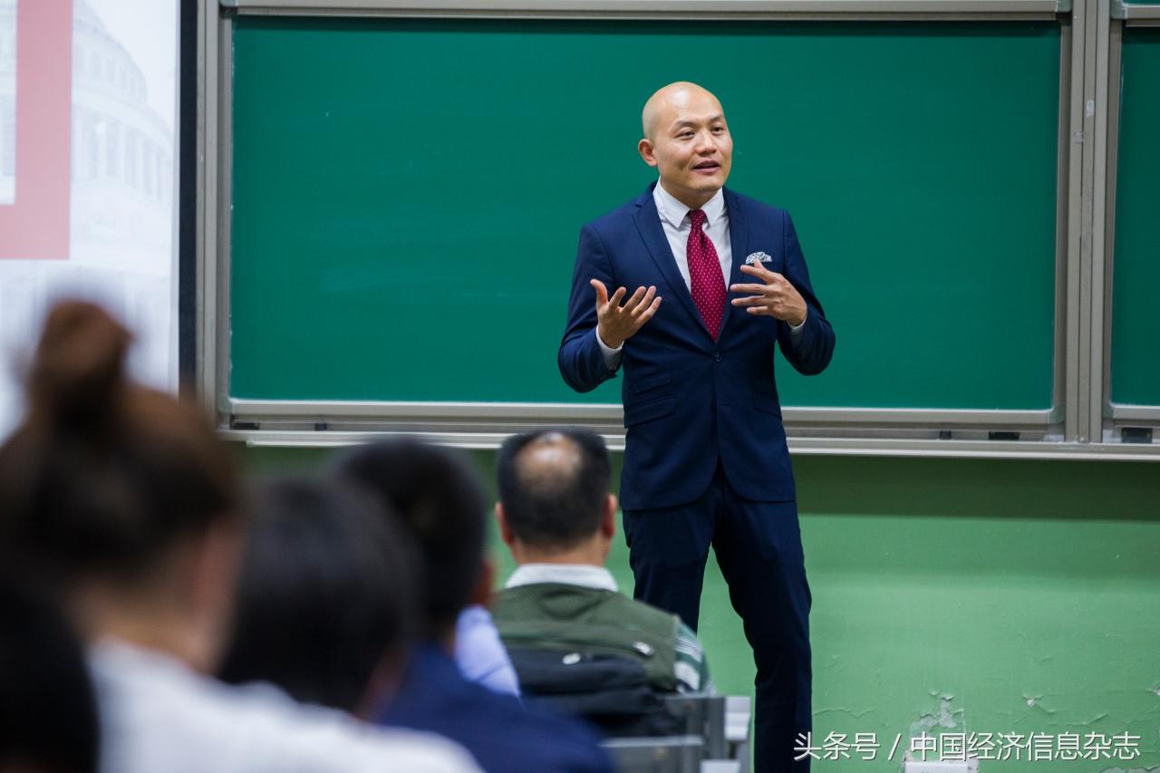 《*途征**美国》作者黄征宇：如何塑造国际精英