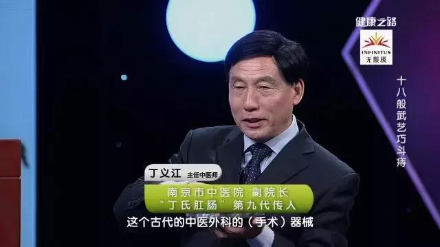 健康之路长期拉肚子怎么治,健康之路大便稀溏拉不出来怎么办