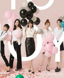 欢乐颂口红哪个色号好看,欢乐颂五颜六色口红