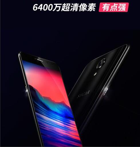 6400万像素你能信?糖果S9震撼来袭!