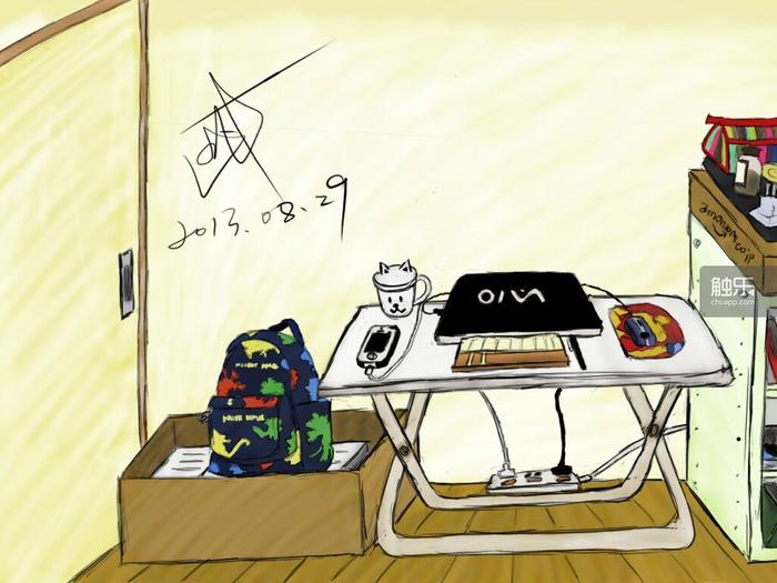 女孩儿扫雷,扫雷女生原视频