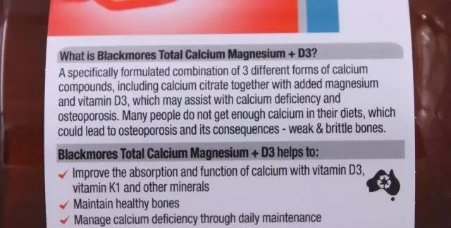 澳洲blackmores维骨力,blackmores孕妇钙