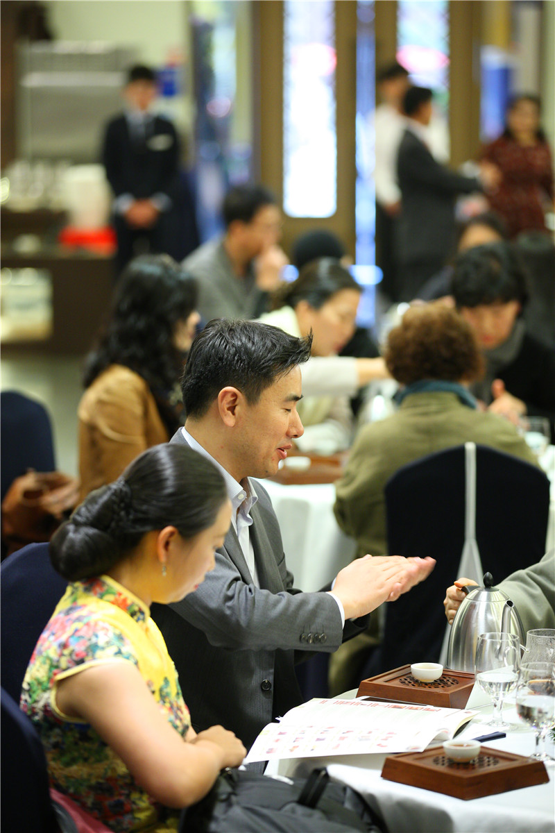 朴成采一个韩国茶人的命运图谱